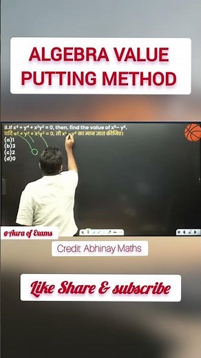 Algebra Value Putting method trick || #ssc #cgl2025 #tricks #railway #ssc #abhinaymaths