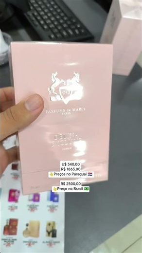 ✨ Perfume Delina Exclusif | Quanto custa no Paraguai 🇵🇾?