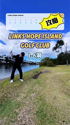 悉尼高尔夫Kai⛳️ on TikTok