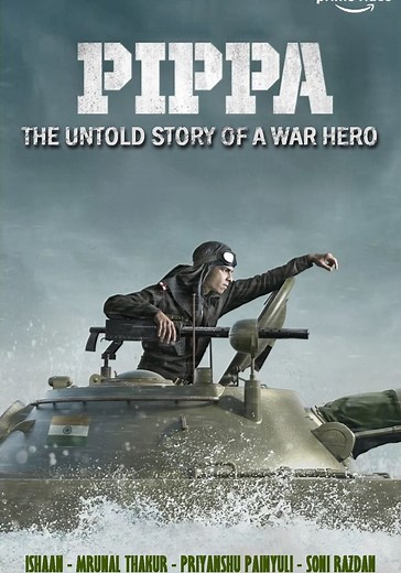 Pippa streaming: where to watch movie online?