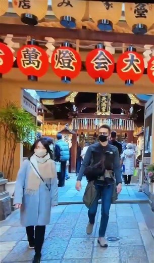 12月30日の錦市場