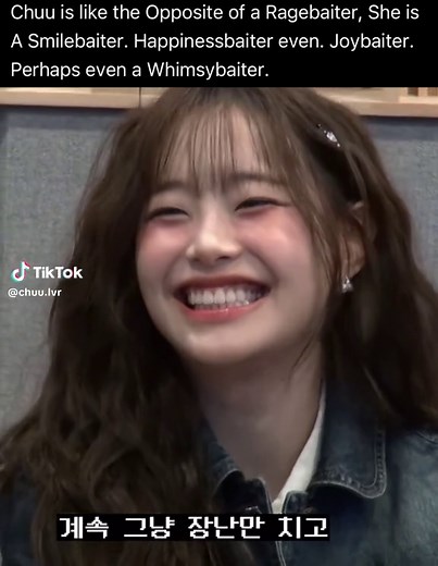 Chuu's Funny Moments That Will Make You Smile