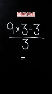 58K views · 299 reactions | Basic Math Test  #mathtest #basicmath | Learn with Ankita Bhatia | Facebook