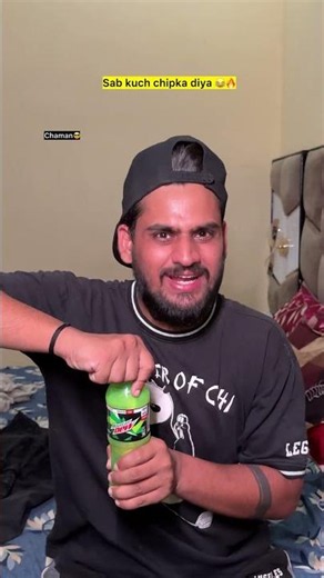 Sab kuch chipka diya 😂🔥| Indian family #shorts #indian #chaman #relatable #chotabhai #bachpan