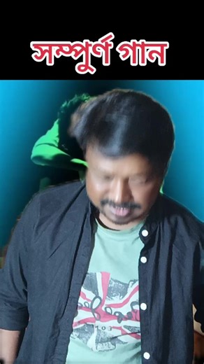 #duet with @ভাইরাল আইডি