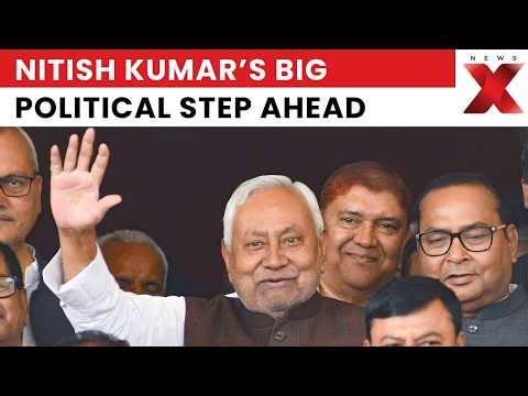 Nitish Kumar set to file Rajya Sabha nomination tomorrow, JDU sources confirm | NewsX