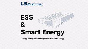 What is ESS?! 🙄 Ello will explain ESS and the prospects of Smart Energy Let's see how much LS ELECTRIC contributes to the ESS market! 👀 ​ #LSELECTRIC #LiveSmart #Electricity #EnergySolution #FuturingSmartEnergy #ESS #SmartEnergy | LS ELECTRIC