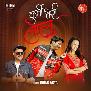 Kurti Teri Laal - Inder Arya: Song Lyrics, Music Videos & Concerts
