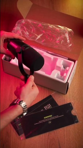 SHURE MV7 UNBOXING