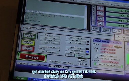 如何使用 Mach3 数控雕刻机~1