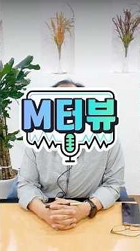 [병무청 M터뷰] 병역명문가