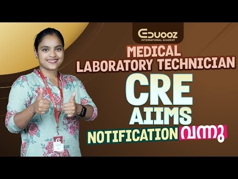 CRE MLT Notification Out | AIIMS New Recruitment Update | Eduooz Academy