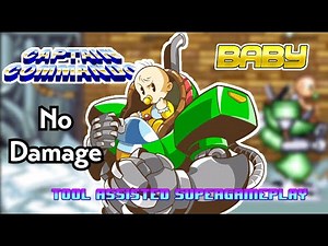 [TAS] Captain Commando Baby (Hoover) No Damage