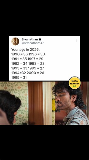insta_tamilan2.0 on Instagram: "Atha vera neyabagapaduthitinga.. #tamilmeme #tamilmemes #tamil #thalapathy #mokkapostu #memes #tamilcomedy #vadivelu #vijay #tamilactress #tamilcinema #thala #mokkaengineer #vadivelumemes #chennai #tamilnadu #tamilstatus #tamilactors #trending #tamilbgm #meme #tamilmemepage #tamilan #tamilmemestroll #chennaimemes #tamilsong #tamilanda #vadivelucomedy #tamilmovie #ajith"