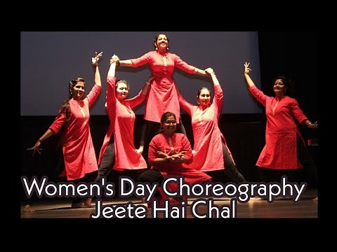 Women's Day Performance | Dance Choreography | Jeete hai Chal | Neerja | Jinal Patel