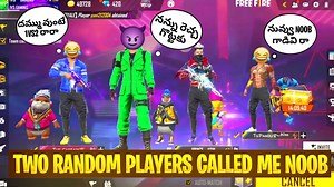398K views · 40K reactions | RANDOM PRO PLAYERS CALL ME NOOB ||WE PLAY 2 vs 1 ROOM MATCH|| Garena free fire | Ivs gaming | Facebook