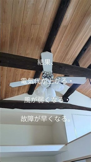 福岡のエアコン取付・電気・設備工事｜森田電機