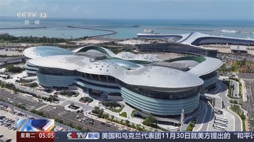 《新闻直播间》 20251202 05:00