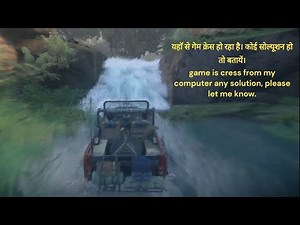 Uncharted The Lost Legacy || uncharted error pc fix || something went wrong with this game