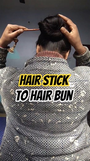 Hair stick to hair bun #hairstyle #explore #holidays #christmas