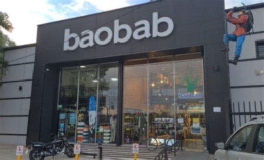El Hot Sale llegó a Baobab con 30% OFF toda la semana...