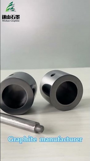 Graphite products processing Factory