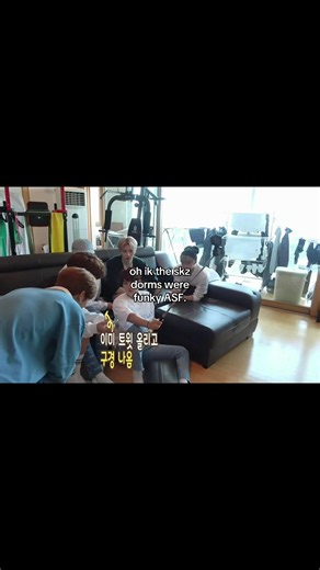 What Does 'Funky' Mean? Skz / Stray Kids Old Dorms Explained