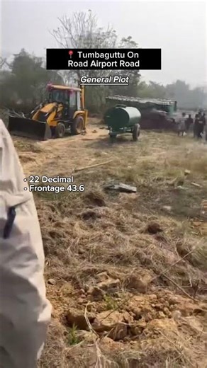 Airport Road Tumbaguttu General Plot 22 Decimal #Ranchijharkhand #ranchiupdates #residentialplots