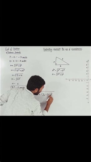 Class 9th Maths | Distance Formula Explanation 📏