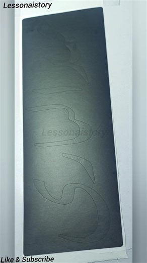 Abdul bari calligraphy #shorts #ytshorts #yt