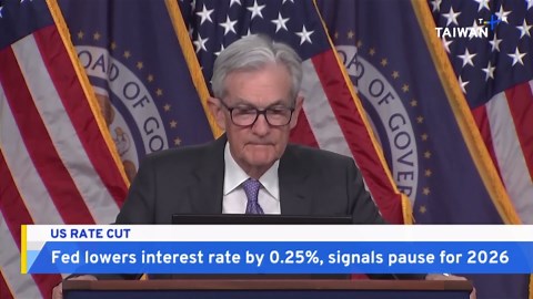 US central bank cuts rates by 0.25%, but signals pause for 2026