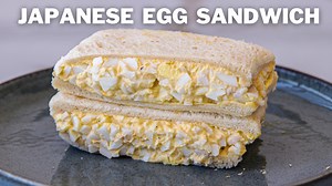 Easy Japanese Egg Sandwich Recipe | Tamago Sando