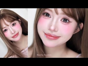 GRWM INS Korean-Style Berry Makeup ♡ Ultra-Detailed Full Makeup Follow-Along Tutorial!