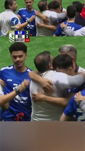 😱 The killer winning goal for Najaf!
