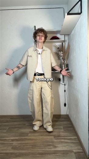 Артикул на рубашку: WW355669 больше шмота в тгк:fanbox_shop