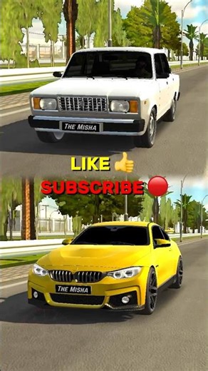 BMW vs LADA 🥵💀 #carparkingmultiplayer #automobile #memes #cpm #shorts #bmw