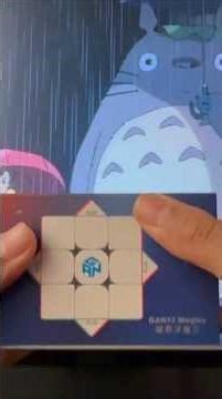 Unboxing Gan 13 Maglev ASMR