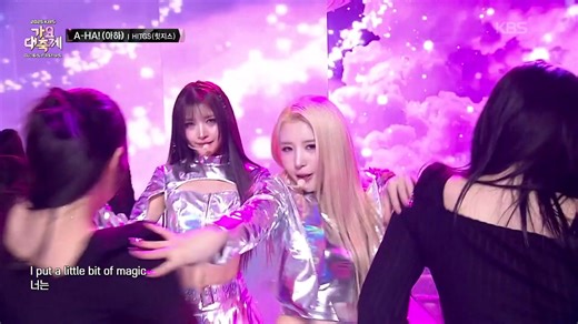 HITGS - A-HA! 251219 KBS 歌谣大祝祭