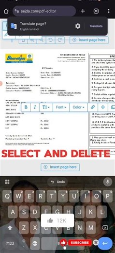 “PDF एडिट करना अब बच्चों का खेल | Sejda से सीखो 30 सेकंड में 💥TechnicalDk |#shortsfeed