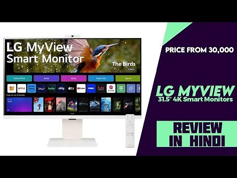 LG MyView 32SR85U, 32SR83U, and 32SR70U 31.5″ 4K Smart Monitors Launched With webOS 23