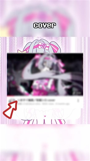 This Retry Now Cover is PEAK CINEMA #vocaloid #hatsunemiku #teto #retrynow #animation
