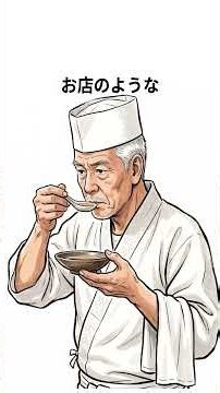 包丁も火も使わない！3分で完成する悪魔の激ウマ時短レシピ #雑学 #プチ知識 #簡単レシピ #めんつゆ #料理 #親子丼 #サラダチキン#レンチン