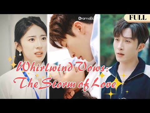 【FULL】She was tricked into having sex with a stranger, who turned out to be a billionaire#minidrama