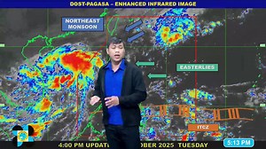 Public Weather Forecast issued at 5 PM | October 28, 2025 - Tuesday DOST-PAGASA Weather Specialist: John Manalo #weatherreport #dostpagasa Website (Visit): http://bagong.pagasa.dost.gov.ph | DOST-PAGASA