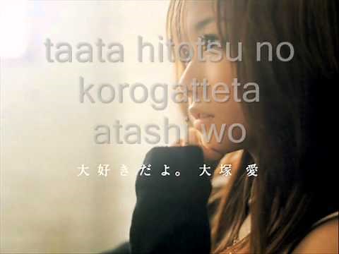 Daisuki Dayo - Ai Otsuka + Lyrics(Letra).wmv