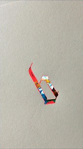 11K views · 89 reactions | How to write gothic calligraphy b | Sk Max | Facebook