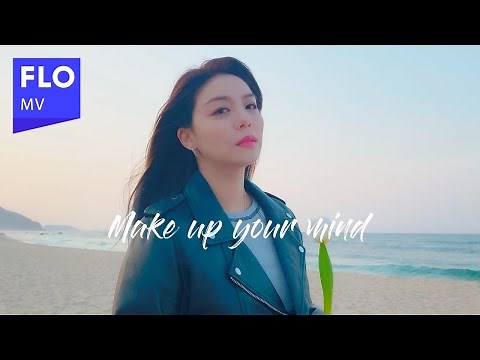 [MV] 에일리(AILEE) - Make Up Your Mind