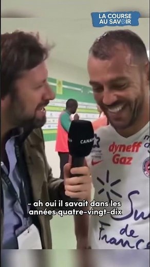 Julien Cazarre best of 🤣 #footfr #footballfrance #football #equipedefrance