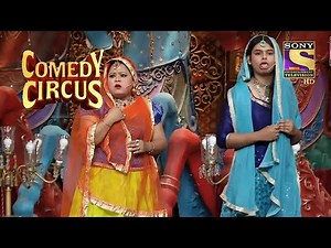 Siddharth को 'Nunnu Khan' से नहीं, 'Kallu हलवाई' से है प्यार | Comedy Circus| Siddharth Sagar Comedy