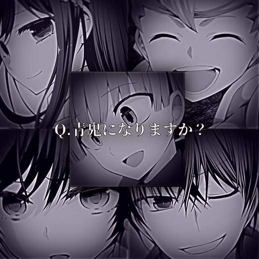 青鬼の小説アニメ化を待つファンへ